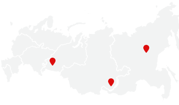 Наличие